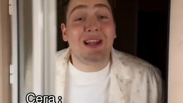 Родителите Преди и Сега