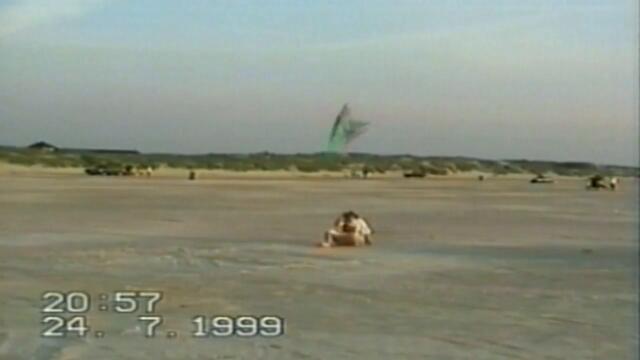 Air Montage (AFV)
