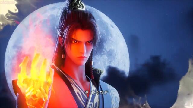 Ancient War Soul [Taigu Zhan Hun] Episode 38