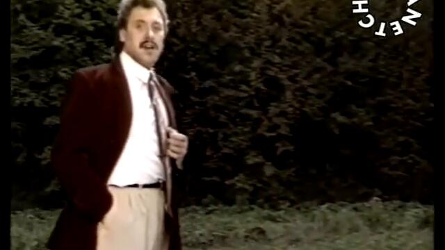 Георги Гьолски - Отлетяла - By Planetcho