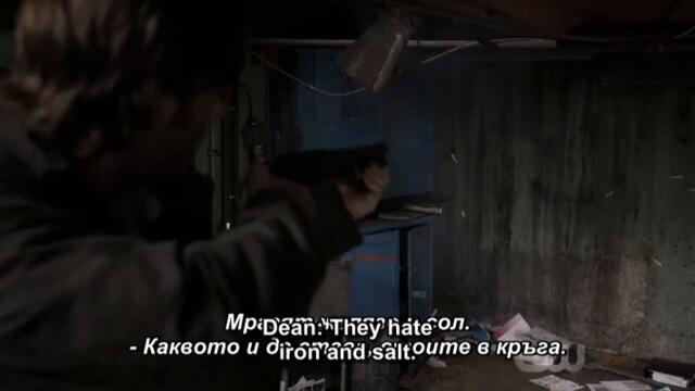 Свръхестествено - сезон 14 епизод 4 бг субтитри