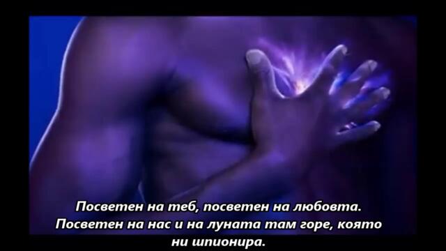 Toto Cutugno - Che donna - BG субтитри