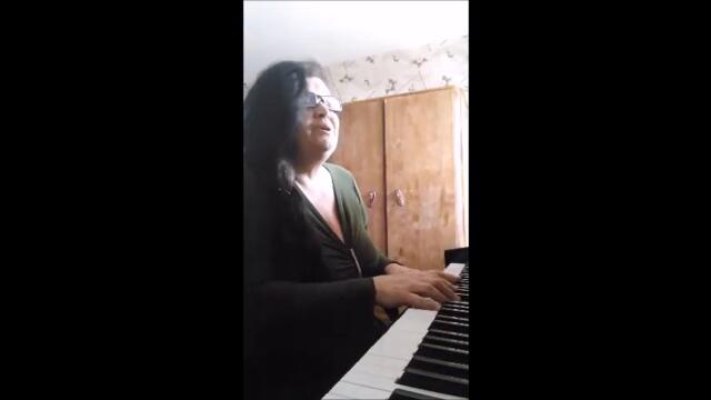 писмо до мама