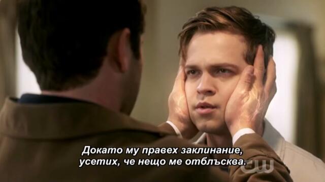 Свръхестествено - сезон 14 епизод 15 бг субтитри