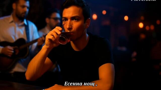 HBP - TAMBURAŠI (Official Video) 2025 бг суб