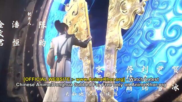 Peerless Battle Spirit [Jueshi Zhan Hun] Episode 138