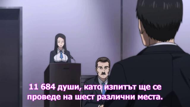 One punch man S1-5 bg sub