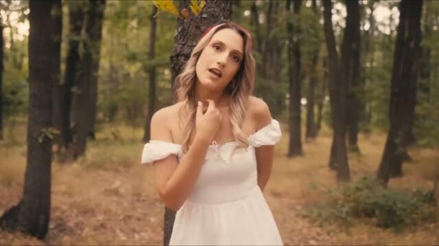 DIA - От целувка белег не остава (Official Video)