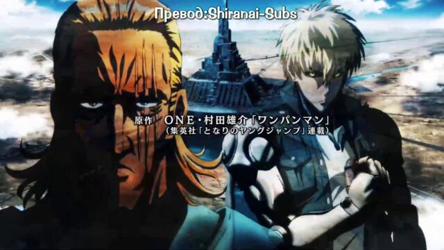 One punch man S2-3 bg sub