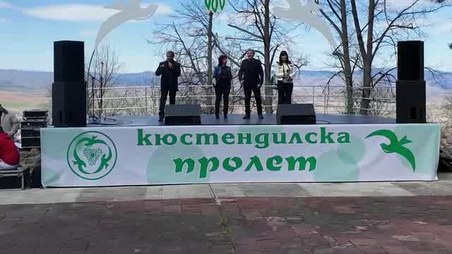 Тоника СВ (2024) - Имам момък (на живо)