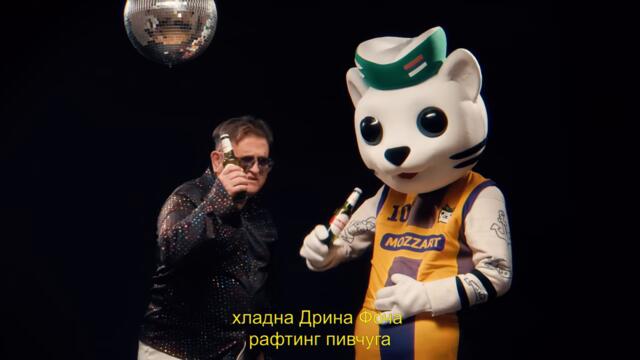 NEGUJMO X SEJO KALAČ - GAS JE NAJAČI (OFFICIAL VIDEO)