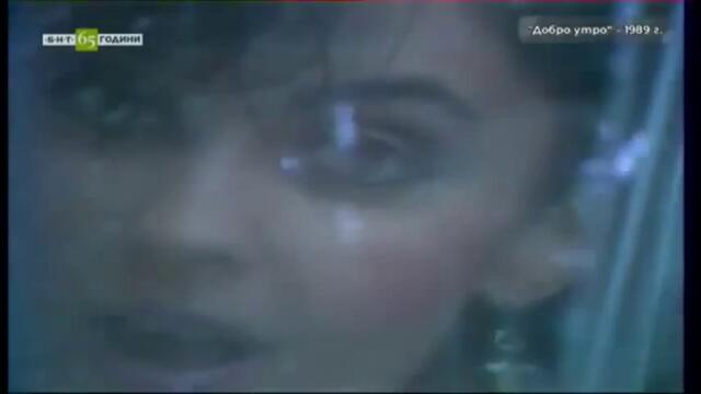 Нели Рангелова (1988) - Чадър за двама