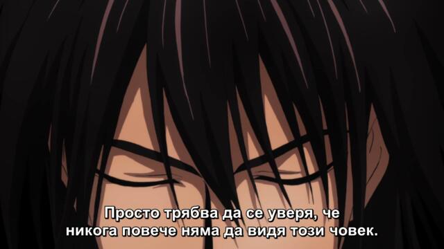 One punch man S2-8 bg sub