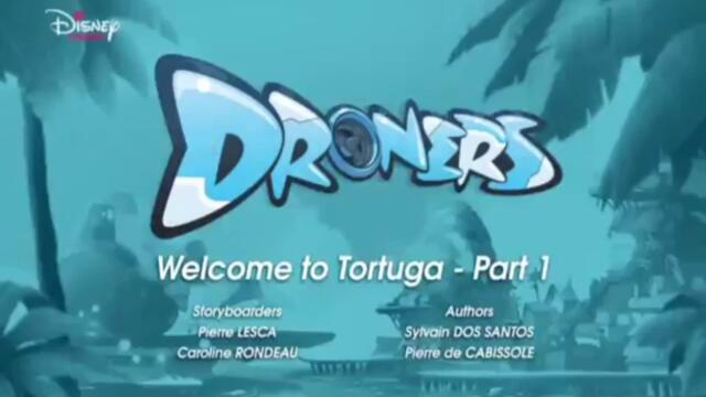 пилоти на дронове сезон 2