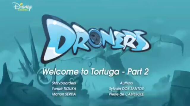 Пилоти на дронове сезон 2 епизод 2