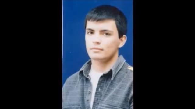 аз имам и син