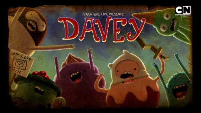 Време за приключения сезон 5 епизод 7