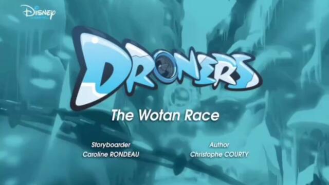 Пилоти на дронове сезон 2 епизод 3