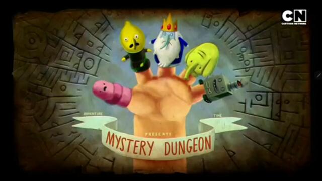 Време за приключения сезон 5 епизод 8 и 9 бг аудио