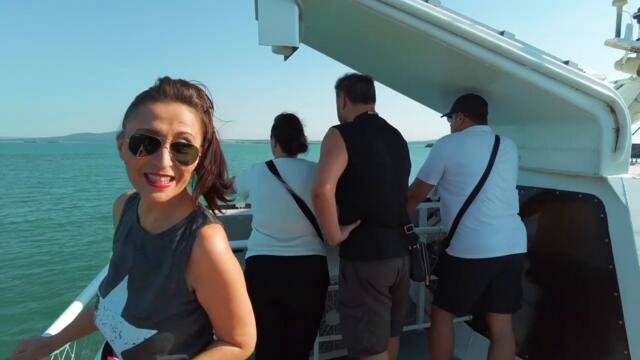 Мери Бойс Бенд - Моето Момче  (Island Edition)