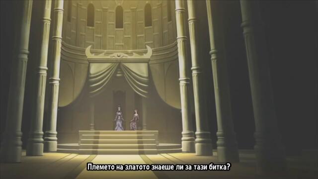 [ bg sub ] Heroic Age 07