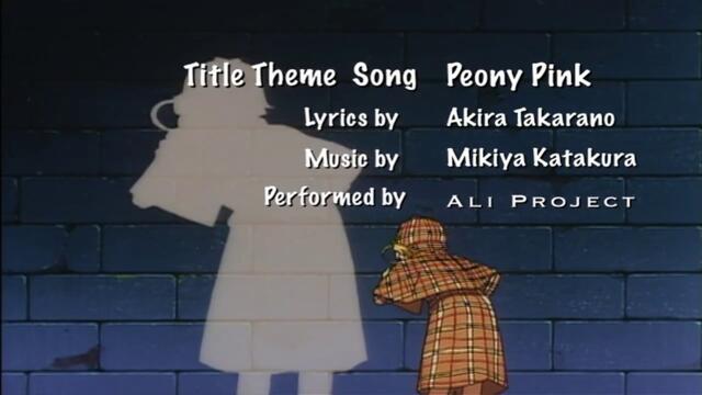 [ bg sub ] Clamp School Detectives 01