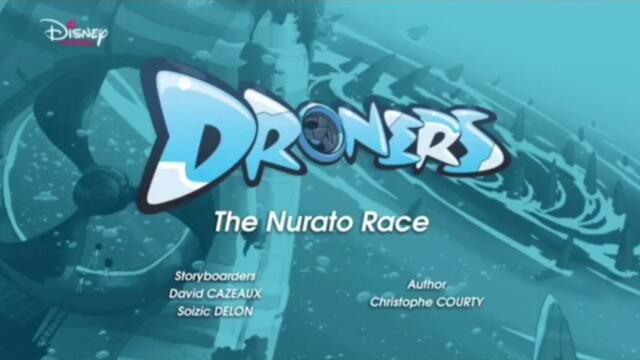 Пилоти на дронове сезон 2 епизод 5