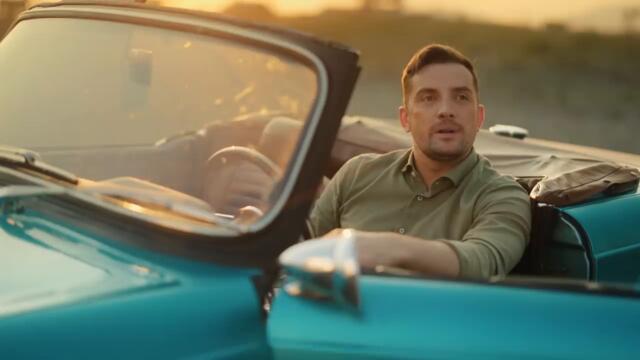 MIRZA SELIMOVIĆ - ONO NAJBOLJE (OFFICIAL VIDEO)