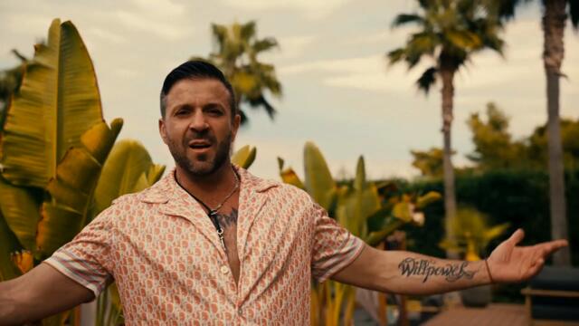 АМИР - ЦЯЛО ЛЯТО 2025