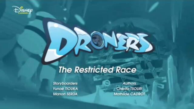 Пилоти на дронове сезон 2 епизод 10