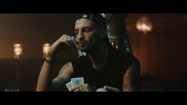 Danijel Alibabic - Dar ili kazna (Official Video)