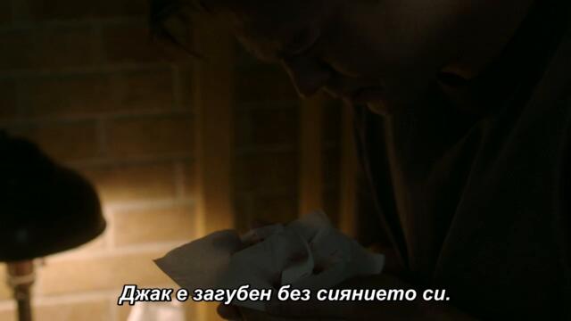 Свръхестествено сезон 15 епизод 1 бг суб