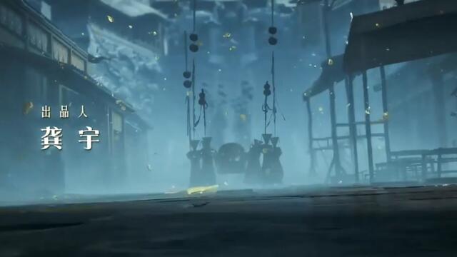 Over The Divine Realms [Shenguo Zhi Shang] Episode 14