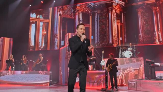 PEDJA JOVANOVIC - KNJIGA ZIVOTA (SAVA CENTAR 29.11.24)