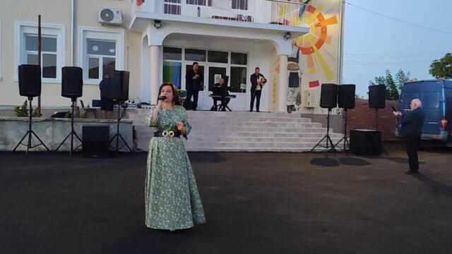 Странджанска китка - Галя Гильова