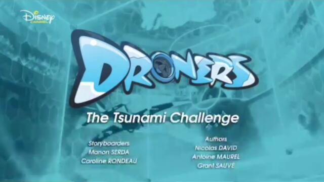 Пилоти на дронове сезон 2 епизод 22