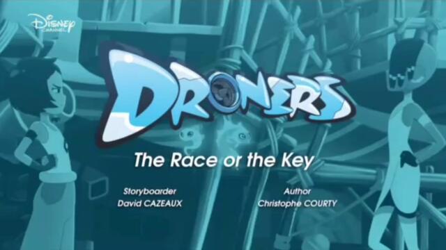 Пилоти на дронове сезон 2 епизод 23