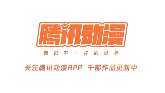 Battle Through Battle Through The Heavens Season 5 Episode 163