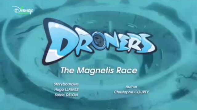 Пилоти на дронове сезон 2 епизод 25