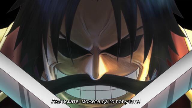 One Piece Ep-577 bg sub