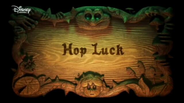 Амфибия сезон 1 епизод 4 и 5