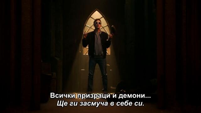 Свръхестествено сезон 15 епизод 5 бг суб