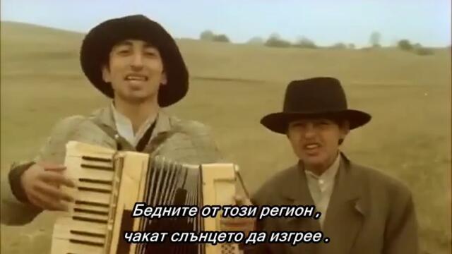 Ko to tamo peva - za Beograd - bg sub