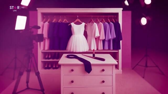 star life hd   Лятото е още по вълнуващо със star life 01 07 2025 720p