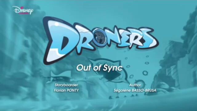 Пилоти на дронове сезон 1 епизод 15