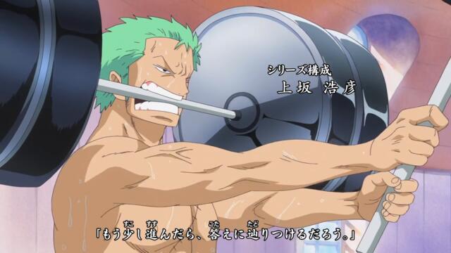 One piece Ep--618 bg sub