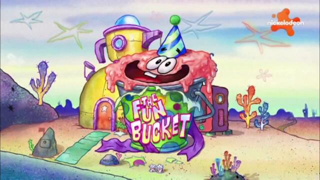 Шоуто на Патрик Звездата С03 Е01 - Супер-кофа; Шоуто на Патрик след полунощ | Бг аудио