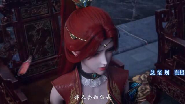 Битки, рушащи небеса! С5 Е129 bg sub