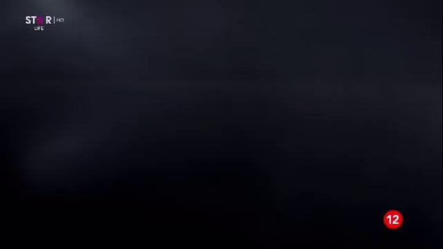 Древните (2013) - сезон 1, епизод 1 (бг аудио) (част 1) TV Rip Star Life 16.09.2025