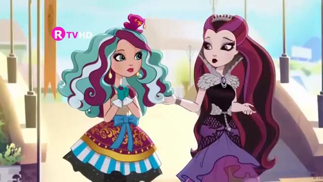 Евър Афтър Хай - Първа Глава (12еп.) - Бг Аудио / Ever After High